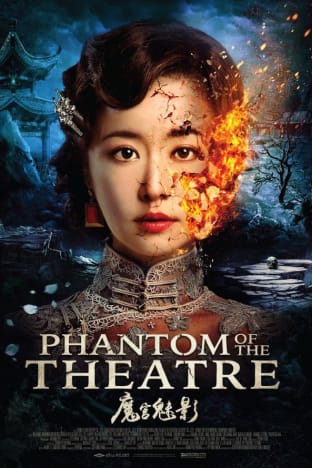 Phantom of the Theatre