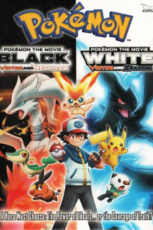 Pokemon 14B: Black - Victini and Reshiram