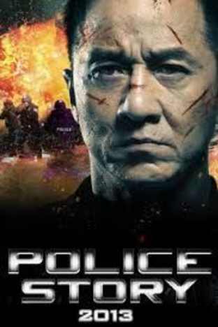 Police Story 2013