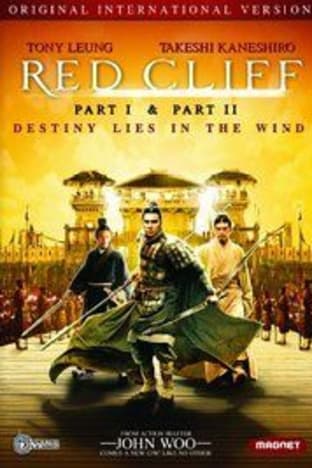 Red Cliff 2