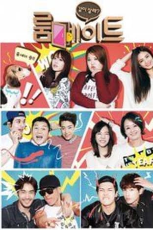 Roommate - Season 1