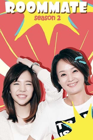 Roommate - Season 2