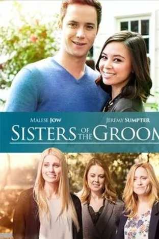 Sisters of The Groom