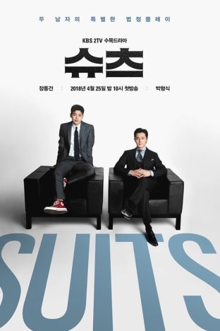 Suits