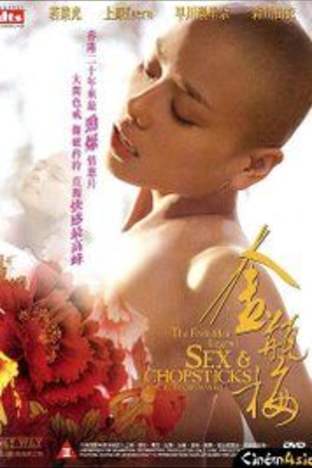 [18+] The Forbidden Legend: Sex And Chopsticks