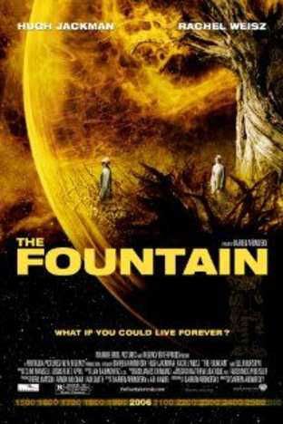 The Fountain
