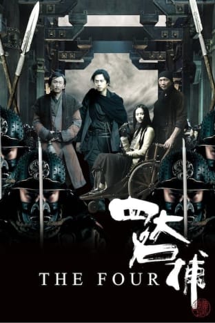 The Four
