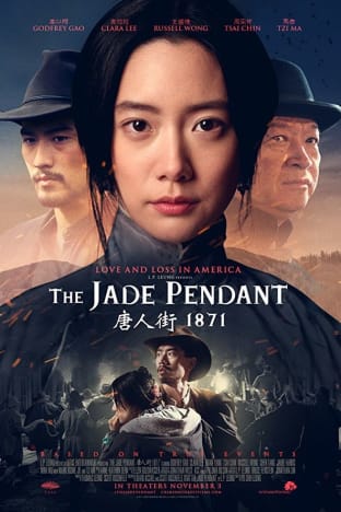 The Jade Pendant