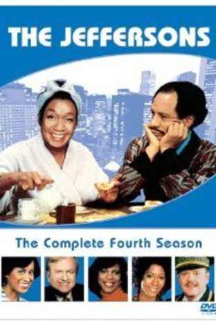 The Jeffersons - Season 4