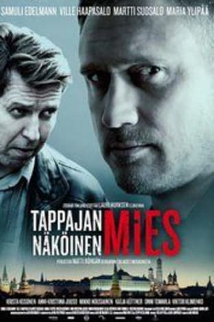 The Look Of A Killer