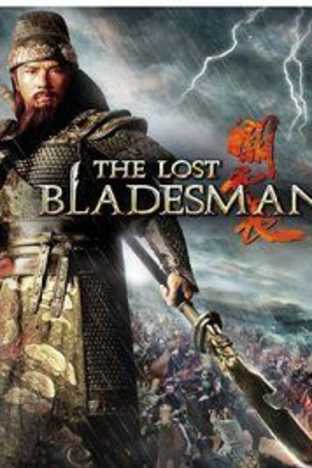 The Lost Bladesman