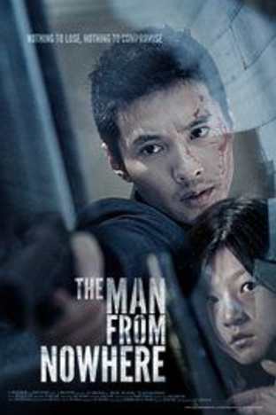 The Man from Nowhere