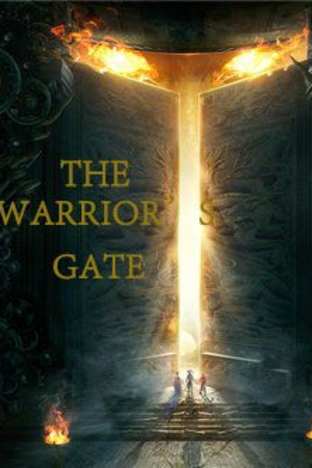 The Warrior's Gate