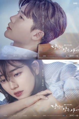 While You Were Sleeping