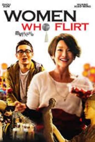 Women Who Flirt