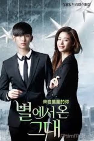 You Came From The Stars